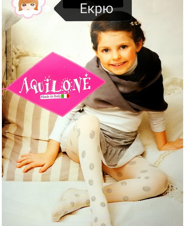 Детски чорапогащник с лъскави точки в екрю Детски чорапогащник с лъскави точки в екрю